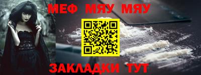 хмурый Гагарин