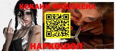 соль ск Гатчина