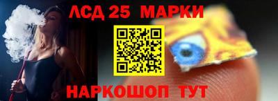 соль ск Гатчина