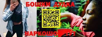 соль ск Гатчина