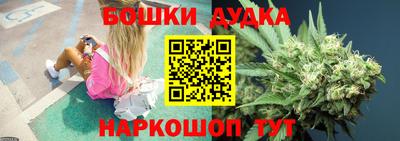соль ск Гатчина