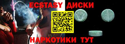 хмурый Гагарин