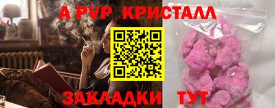 хмурый Гагарин
