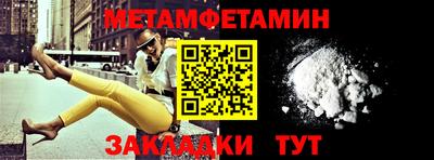 хмурый Гагарин