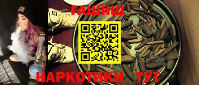соль ск Гатчина