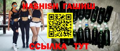 соль ск Гатчина