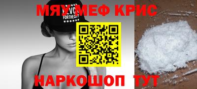 хмурый Гагарин
