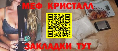 хмурый Гагарин