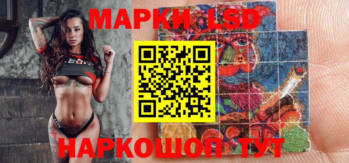 Cocaine  Каннабис  АМФЕТАМИН   Меф МЯУ МЯУ кристаллы  Ейск  Купить наркотики цена  Вход с VPN  ГАШИШ  ЭКСТАЗИ 